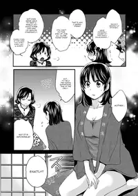 [Pon Takahanada] Niizuma Osenaka Nagashimasu Ch. 1-3 [English] [HappyMerchants]