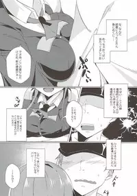 (C92) [The Gentry (ebiko)] Juujun Suzuya to Juujun Teitoku (Kantai Collection -KanColle-)