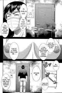 Okusan to Kanojo to ♥ Ch. 10-19