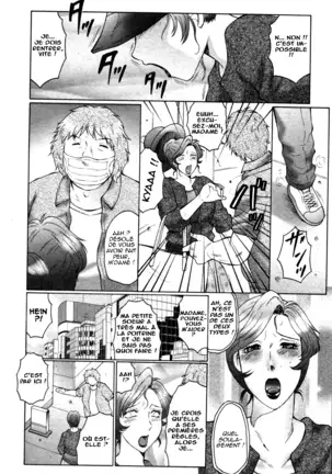 Kan no Arashi Ch. 1-7
