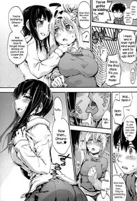 [Uba Yoshiyuki] Houkago no Sukima Ch. 1-5 [English] {NecroManCr}