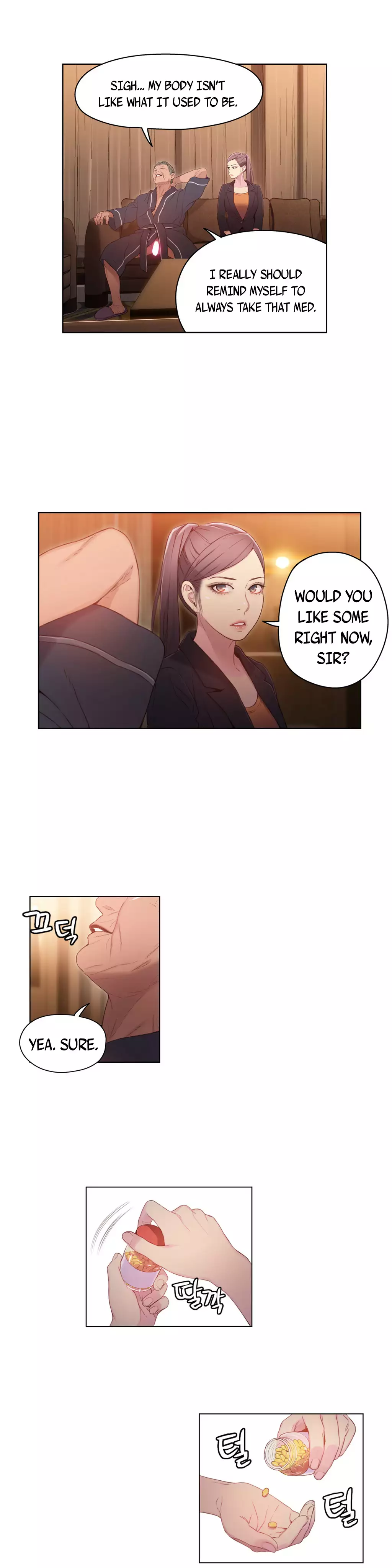 Sweet Guy Ch. 1-43