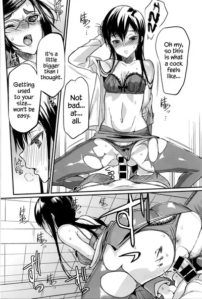 [Coin RAND] Seitokaichou no Himitsu (Chapters 1-7)