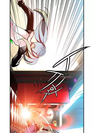 Lilith`s Cord Ch.0-36