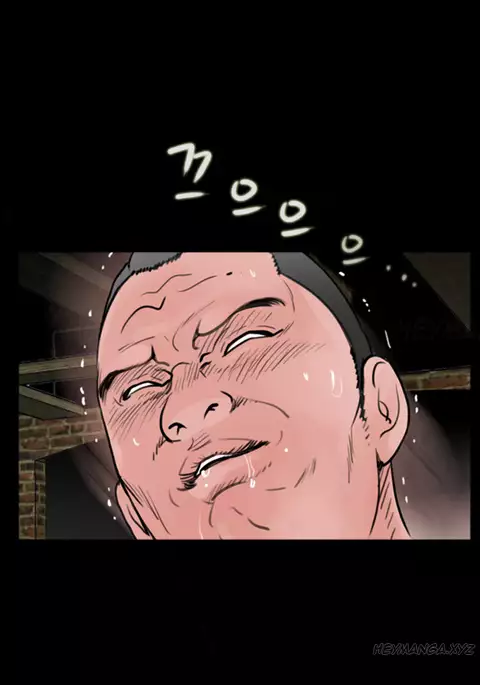 Missing Ch.1-13