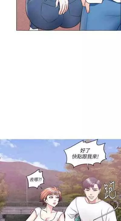 【周一连载】湿身游泳课（作者：0510&TB Production） 第1~25话