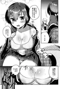 COMIC BAVEL 2016-08