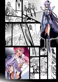 [Studio Mizuyokan (Higashitotsuka Rai Suta)] MOONLIGHT CRISIS (Heartcatch Precure!) [Digital]