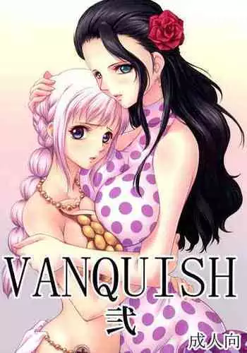 VANQUISH!