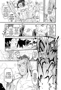 [Oota Takeshi] Angelic Desire [English] {BiriBiri}