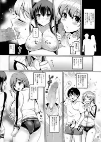 COMIC JSCK Vol. 5