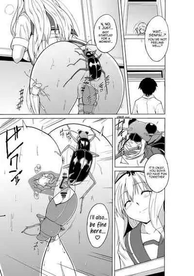 [Tiba-Santi (Misuke)] Sasara no Mushiasobi (ToHeart2) [English] {Mant}