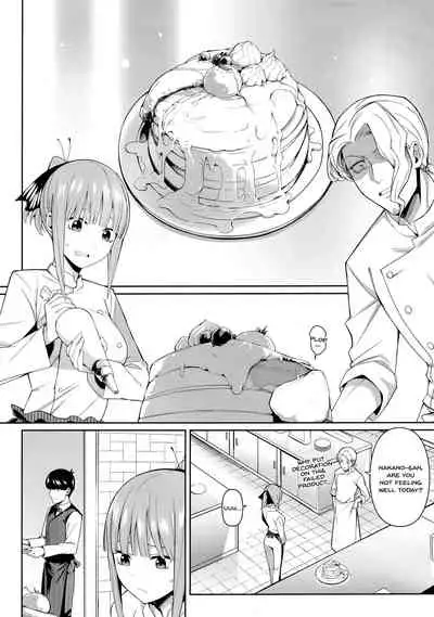 Nibun no Yuudou | Half Seduction
