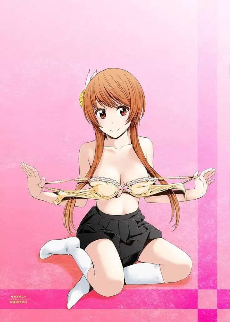 サミダレ+