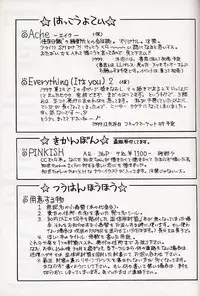 Everything ( It's You )