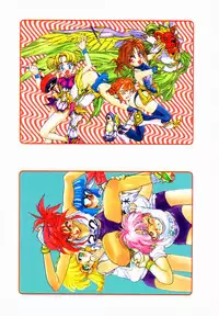 [Tetsuyarou Shinkaida] Encyclopedia of Tetsuyarou Shinkaida Vol.1