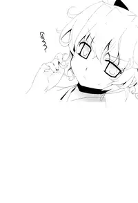 (C80) [Yaya Hinata-ya] Kanara-sama no Nichijou +alpha [English] [biribiri]