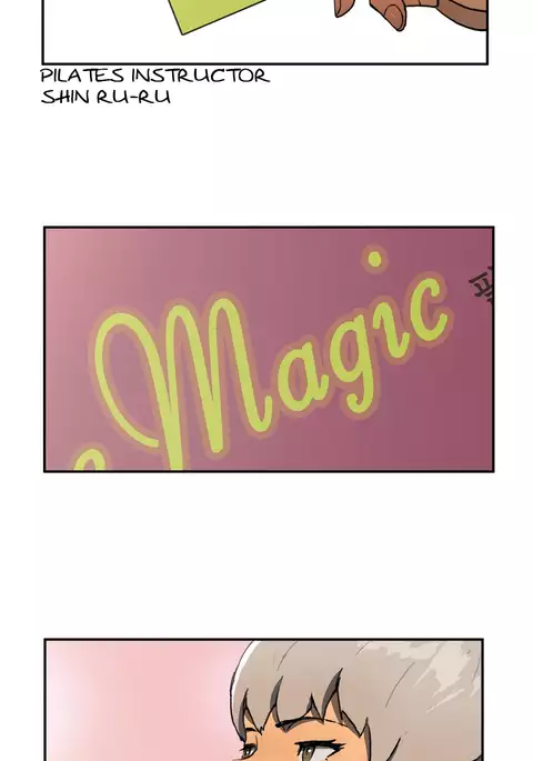 Refrain Love Ch.1-22