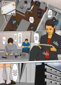 [Yojouhan Shobou] Ikenie no Haha | Sacrificial Mother [English] [_ragdoll]
