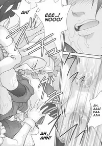 (SC19) [Shiitake (Mugi)] BYUNN BYUNN 3 (Kiddy Grade) [English]