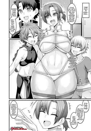Boudica, Orusuban o Suru | Boudica's House-Sitting
