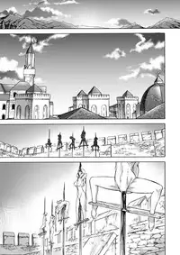 [Ido no Soko (Kei-kun)] Majo no Rakujitsu 2 -Kagyaku-