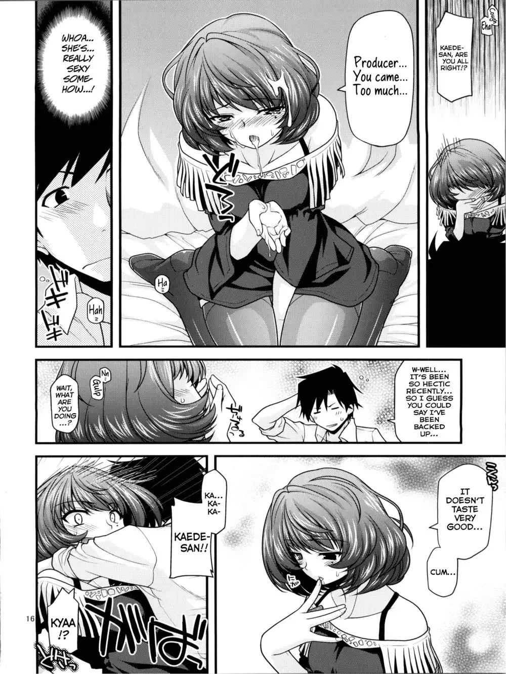 KAEDESAN MAJI GODDESS