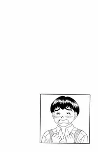 [Yamada Kousuke] Tameshita Girl Vol 5