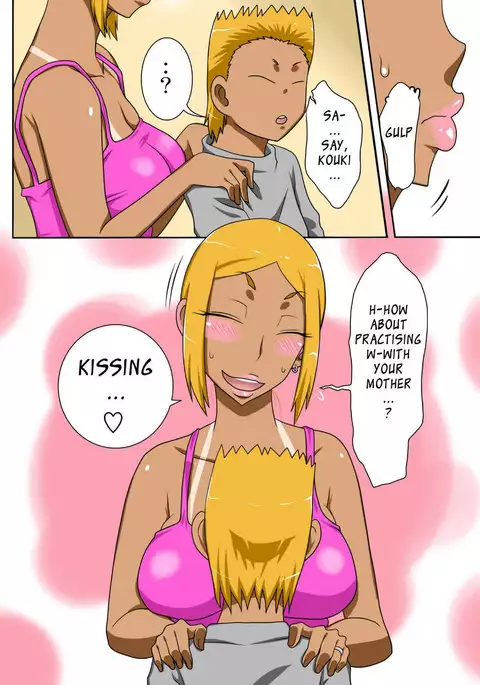 Nukunuku Kaa-chan Special Edition