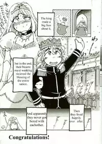 Oh! La La! [English]