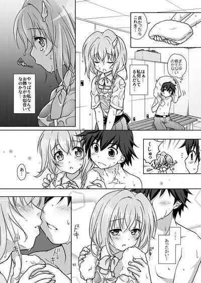 Shironeko Ga - Ruzu Kore Ku Shon