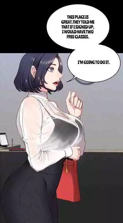 [G.Ho, Jiho] FITNESS Ch.16/? [English] [Hentai Universe]