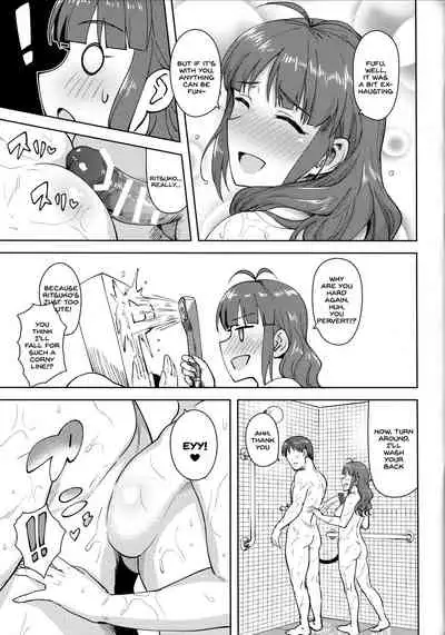 (C91) [PLANT (Tsurui)] Ritsuko to Stretch! (THE iDOLM@STER) [English] [SDTLs]
