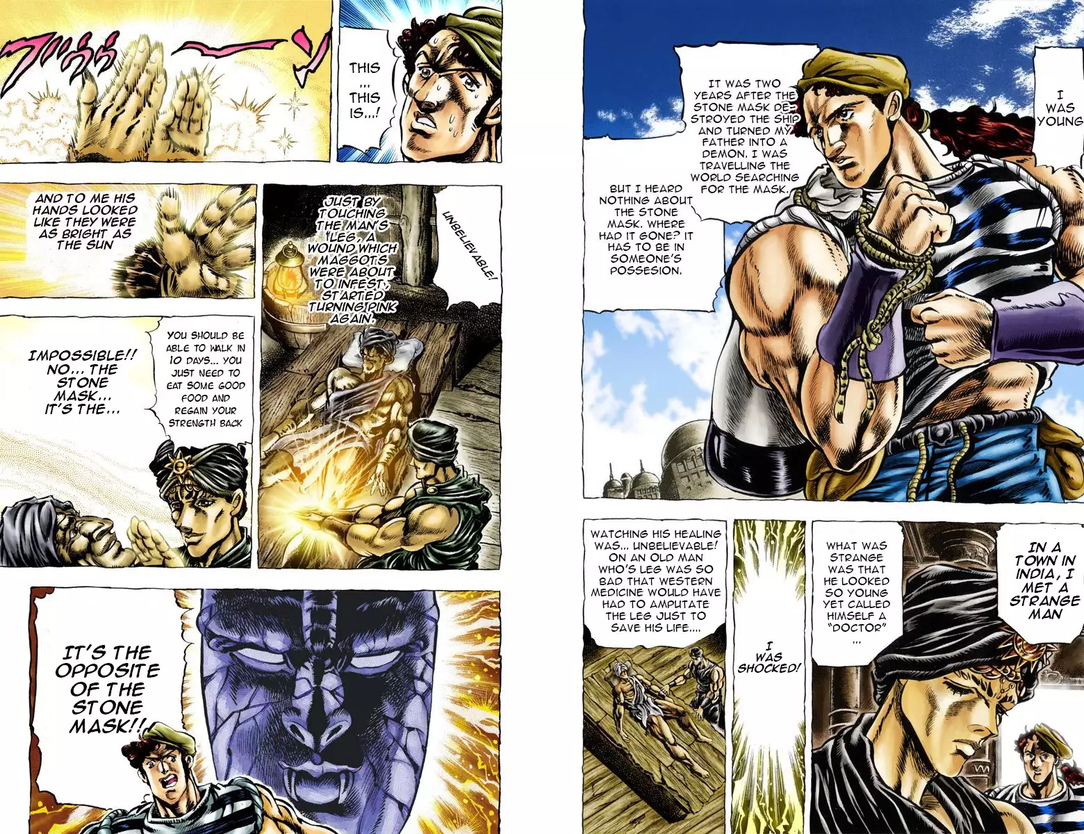 JoJo's Bizarre Adventure - Part 1: Phantom Blood