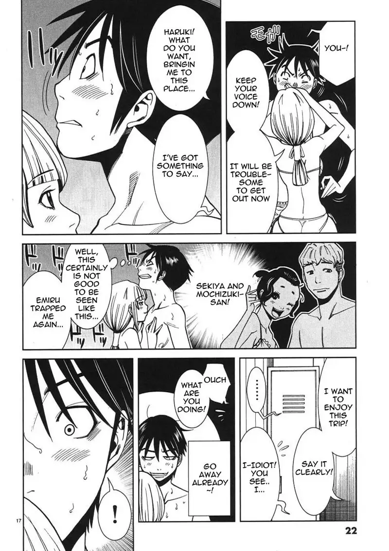 A Peephole Vol3 - CH19