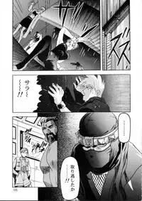 (C49) [Henreikai (Various)] Henreikai Special Vol. 9 (Various)