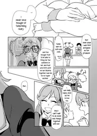 [YAMAGIRL (Codeyamada)] Futari no Beyer (Aikatsu!) [English] [Lazy Lily] [Digital]