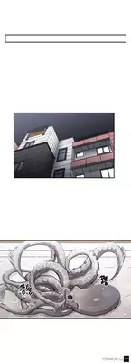 [Yi Hyeon Seok] Refrain Love Ch.1-22 (English) (YoManga) (Ongoing)