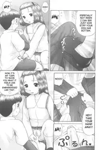 [Nekonomori Maririn] Rensha!! [English] [SaHa]