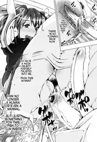 [Chikiko] Juukan Kyoushitsu - Bestiality Classroom Ch. 1-4 [English] [Neeko7]