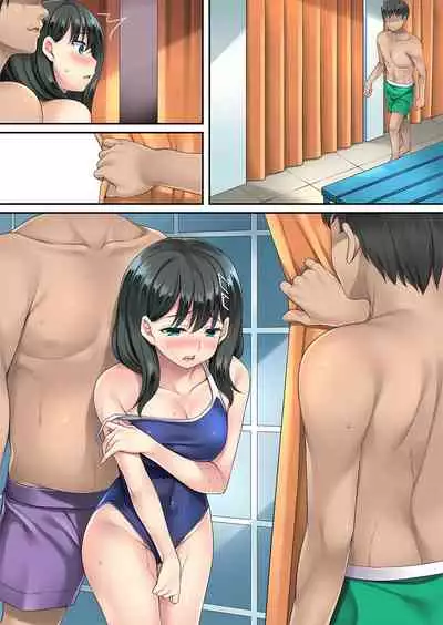 Kateinai Saimin 3