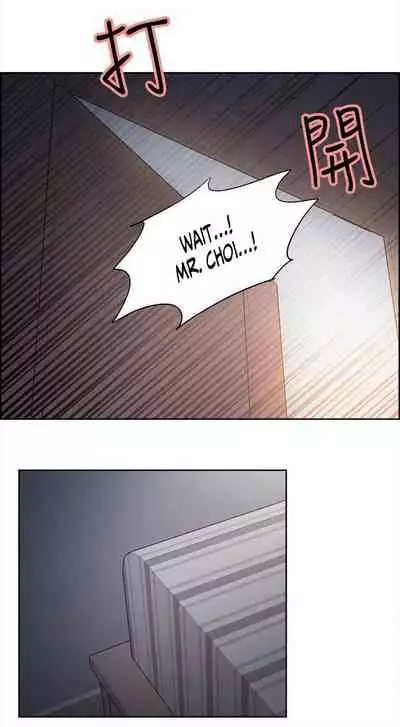 Taste of Forbbiden Fruit Ch.40/53