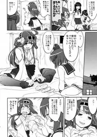 (C91) [Takotsuboya (TK)] Teitoku no Ketsudan - Rabaul 1943 (Kantai Collection -KanColle-)