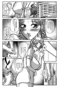 Magazine Cyberia Vol. 112