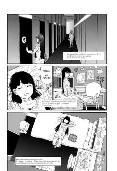 Implicity Ep.01-3