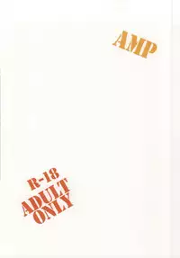 (ComiComi17) [AMP (Norakuro Nero)] MAKUKATSU! (Aikatsu!)