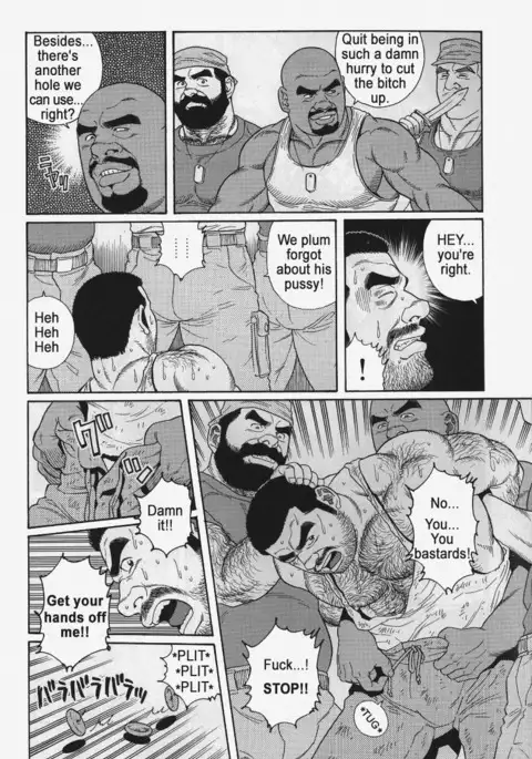 Kimiyo Shiruya Minami no Goku Chapter 01-15