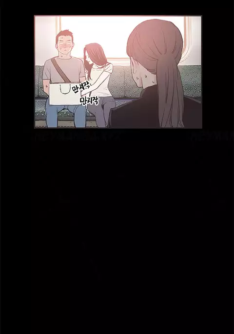 Cohabitation Ch.1-33