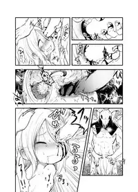 (C93) [02 (Harasaki)] Snuff 2007