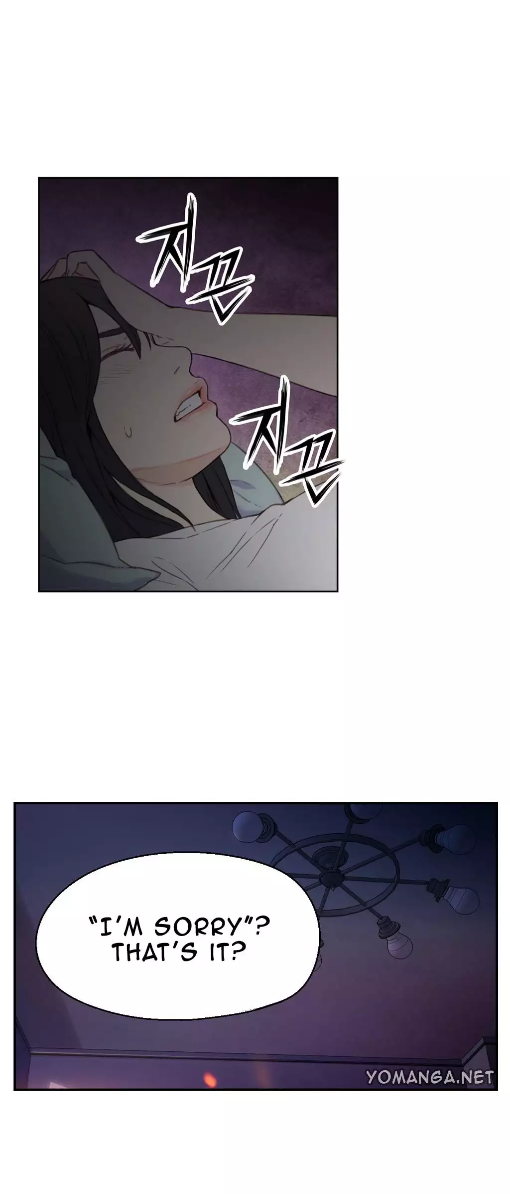 Sweet Guy Ch.1-48